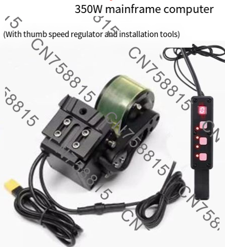 Kit di conversione per bici el - Mid Drive Conversion Kit 1000W recensione e prezzo